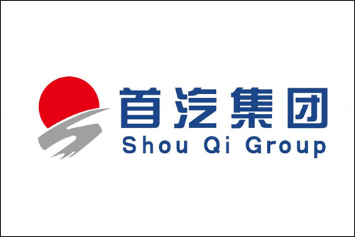 服務(wù)案例：北京首汽（集團）股份有限公司