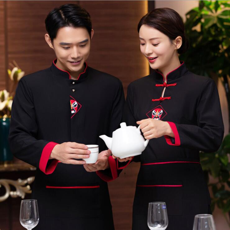 餐飲服裝